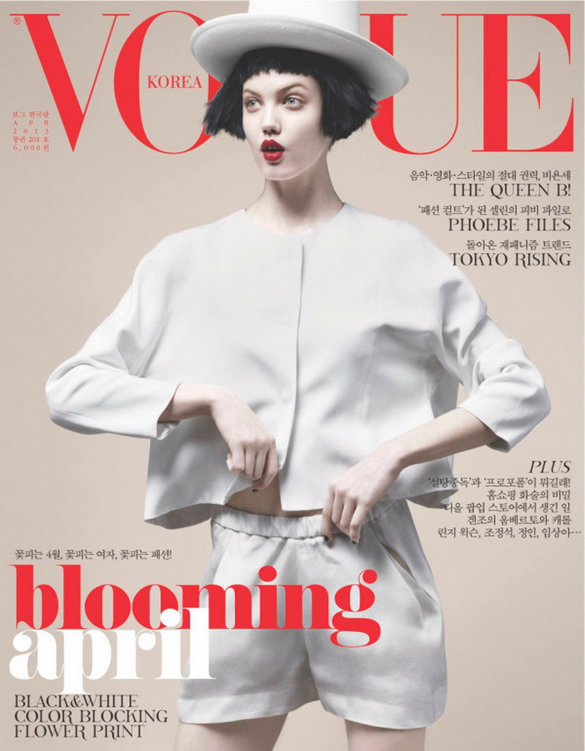 Vogue-Korea-Easy-Does-It