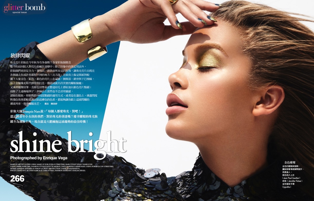 CoqCreative power by ProductionLink s.r.l. Vogue-Taiwan-Shine-Bright Vogue-Taiwan-Shine-Bright  Vogue-Taiwan-Shine-Bright