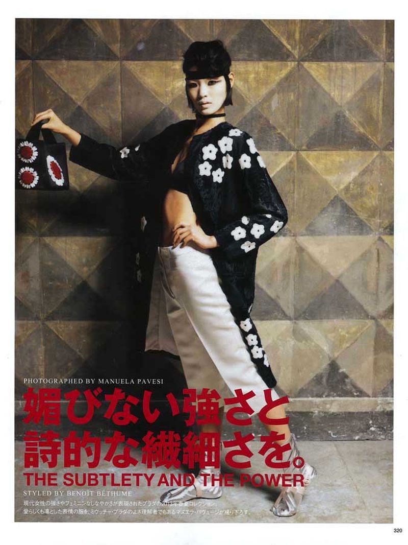Vogue-Japan---The-Subtlety-And-The-Power