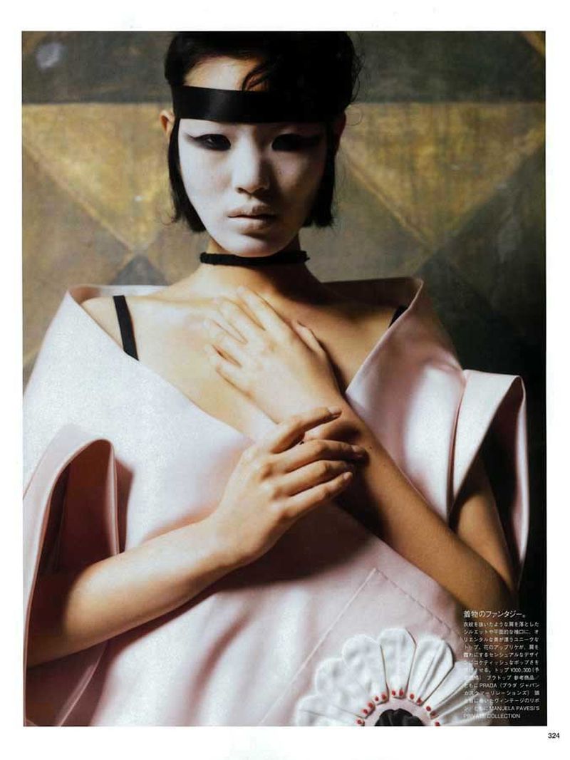 CoqCreative power by ProductionLink s.r.l. Vogue-Japan---The-Subtlety-And-The-Power Vogue-Japan---The-Subtlety-And-The-Power  Vogue-Japan---The-Subtlety-And-The-Power
