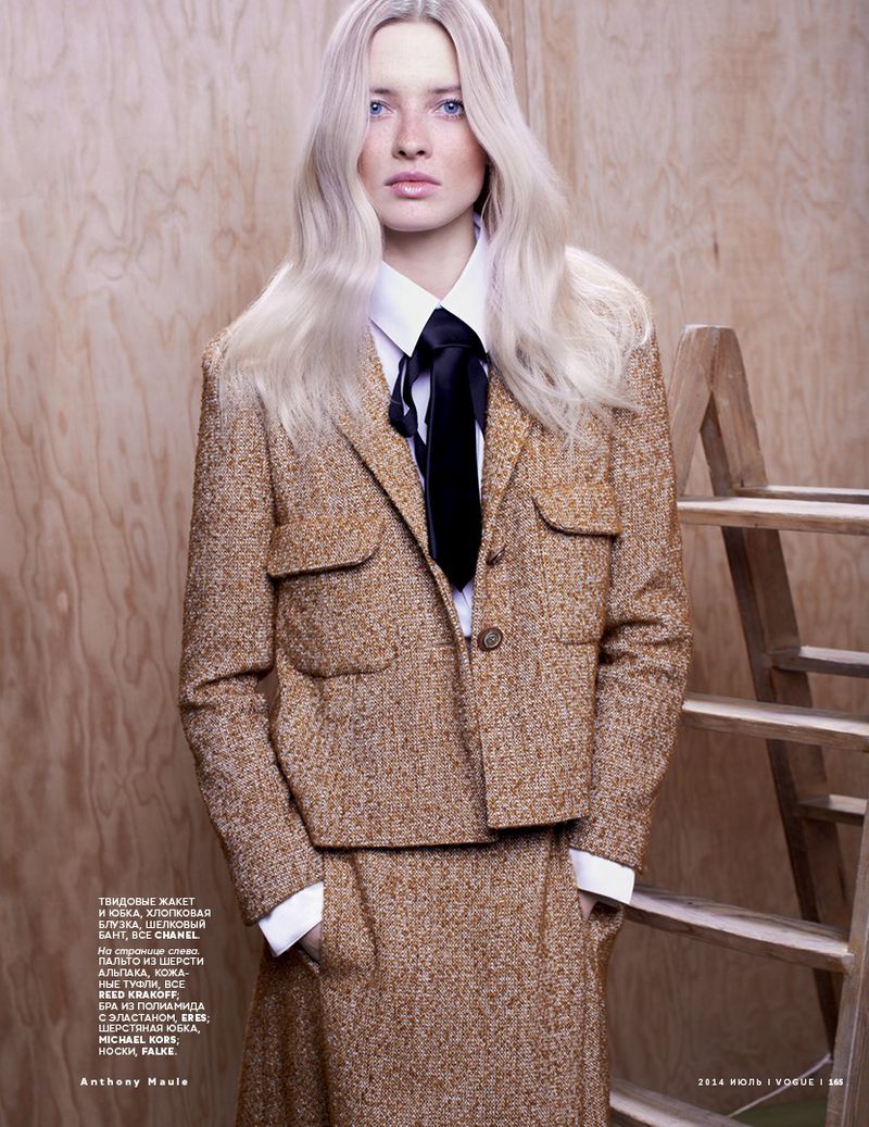 CoqCreative power by ProductionLink s.r.l. Vogue-Russia-Golden Fall Vogue-Russia-Golden Fall  Vogue-Russia-Golden Fall