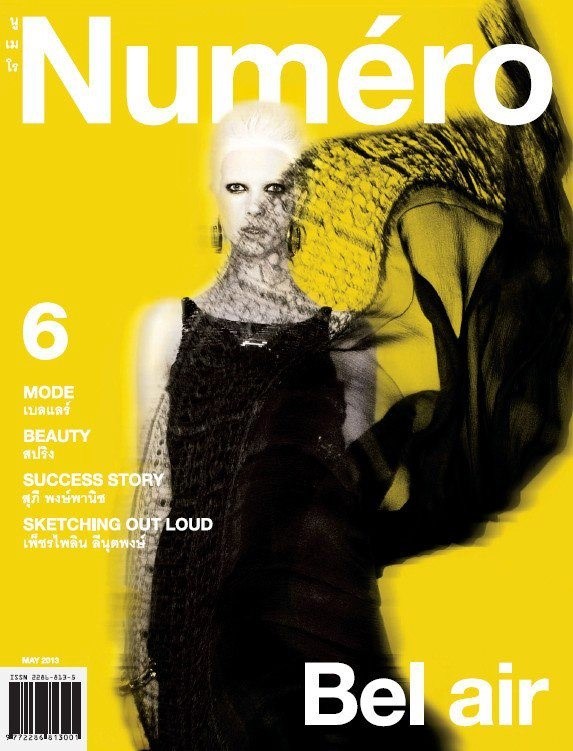 CoqCreative power by ProductionLink s.r.l. Numero-Thailande Numero-Thailande  Numero-Thailande